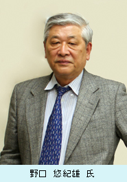 野口　悠紀雄　氏.jpg