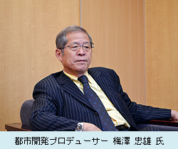 梅澤　忠雄　氏.jpg