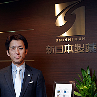 新日本製薬(株)　代表取締役社長　後藤 孝洋 氏