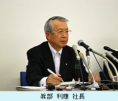 眞部利應社長.jpg