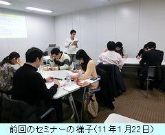 0202_yousu.jpg