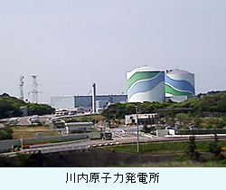 sendaigenpatu.jpg