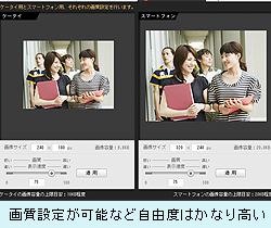 0206_cms.jpg
