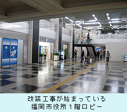 0208_f_siyakusyo.jpg