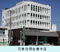0210_kinko_3.jpg