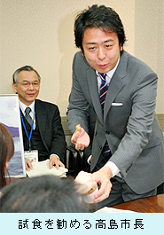 0215_takasimasi.jpg