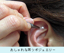0216_m_j.jpg