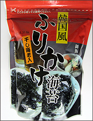 0220_nori.jpg