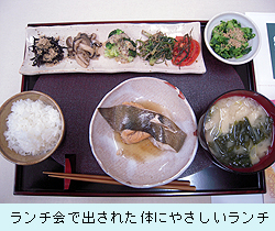 0221_lunch.jpg