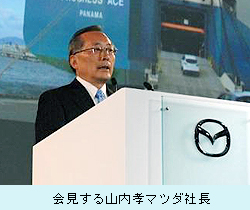 0222_matuda.jpg