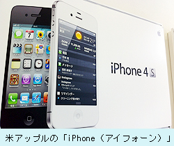 0223_iPhone.jpg