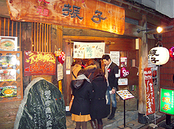 0223_oyakon_shop.jpg
