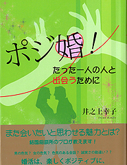 0229_book.jpg