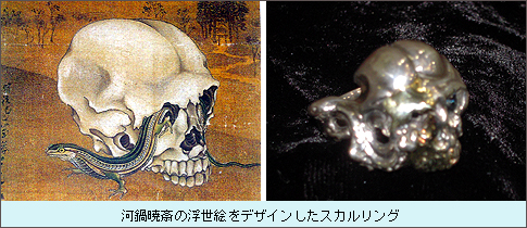 0301_Ms-GOD_1.jpg