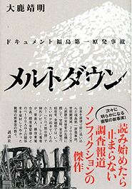 0301_book.jpg