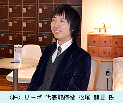 0305_matuo.jpg