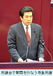 0305_terasimasigi.jpg