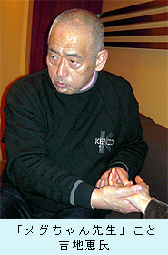 0307_kitidi.jpg