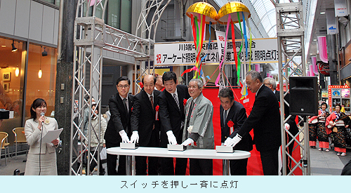 0313_kawabata.jpg
