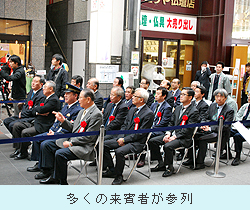 0313_kawabata_2.jpg