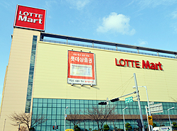 0319_rm_2.jpg