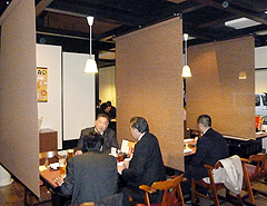 0321_sansyu._2.jpg