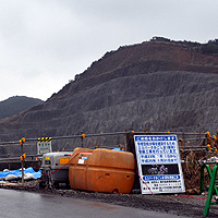 薩摩川内市の産廃処分場問題