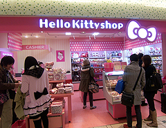 0406_tokyo_2.jpg