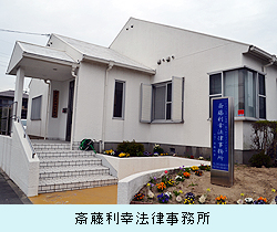 0411_zimusyo.jpg