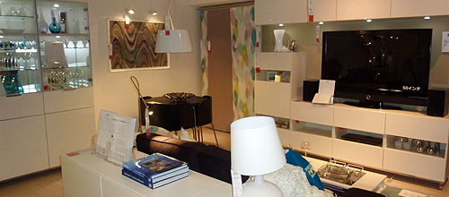 0412_ikea_3.jpg