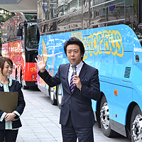 オープントップバス