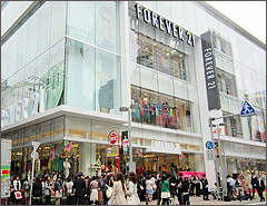 0416_forever21.jpg