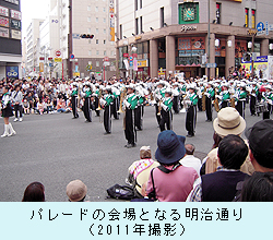 0419_meizi.jpg