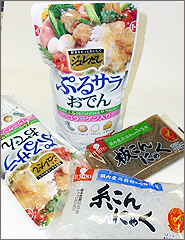 0419_yakiyama_2.jpg