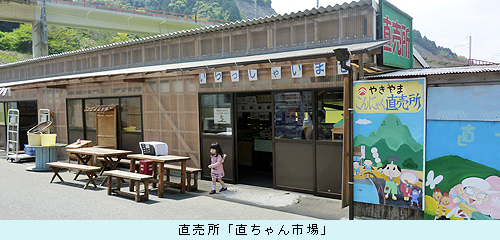 0419_yakiyama_3.jpg