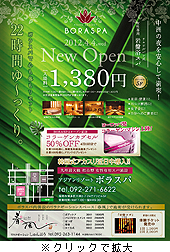 0420_k_3_s.jpg