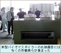 0423_b_2.jpg