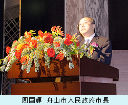 0423_c_sityou_1.jpg