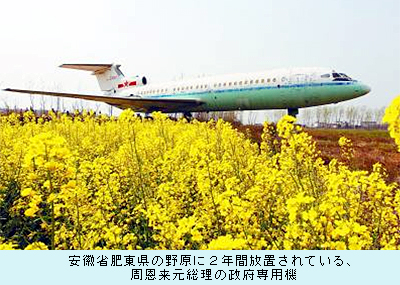 0424_c4.jpg