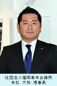 0425_suematu.jpg
