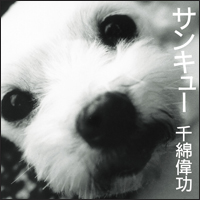 0427_new.jpg