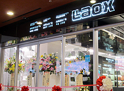 laox.jpg
