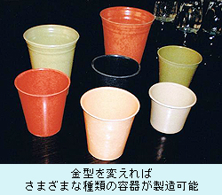 0508_mitui_1.jpg