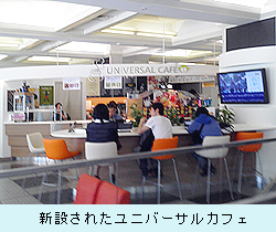 0509_cafe.jpg