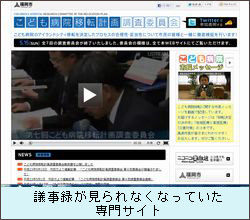 0514_kodomo.jpg