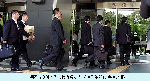0518_siyakusyo.jpg