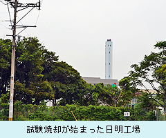 0524_kouzyou.jpg