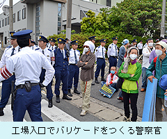 0524_kouzyou_2.jpg