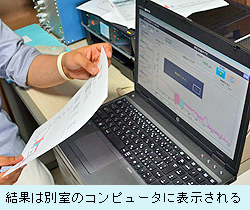 0604_PC.jpg
