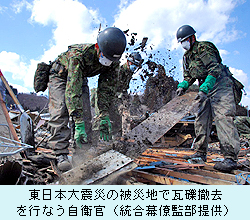 0611_jieitai.jpg